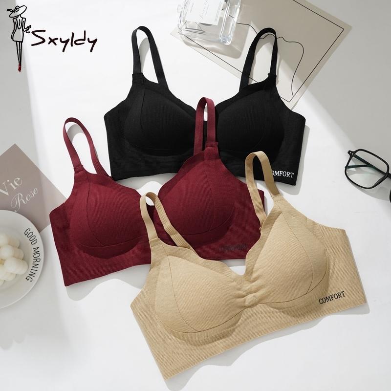 

Seamless Lifting Bra for Women Fixed Cup Gathering No Steel Ring Bra XL чорний