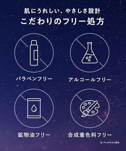 YOLU Skin Overnight Serum Overnight Gel Cream Clear