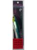 TackleHouse Contact Britt Sinking Works Pencil Bait, 145mm, 98g, Halfbeak #06, CBP145SW