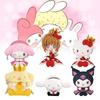 Adorable Sanrio Figure Set Including Kuromi Cinnamoroll Pudding Dog And Sakura Collectible Toys