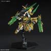 SD Gundam Sangokuden Ryoken Liu Bei Unicorn Gundam Color-Coded Model Kit BAS5058879
