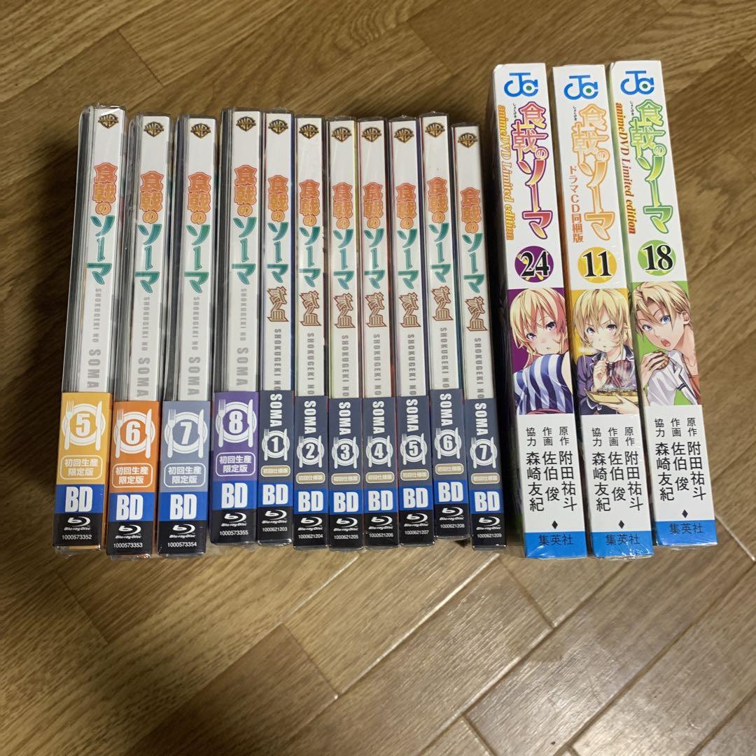 

[USED] Food Wars!: Shokugeki no Soma Blu-ray Second Plate Season 1 Season 2 OVA