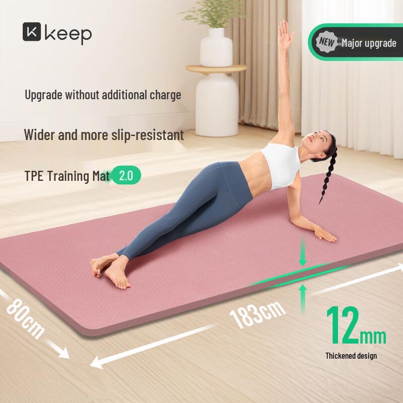 Keep Extra Thick & Wide TPE Yoga Mat Ultra Thick 12mm