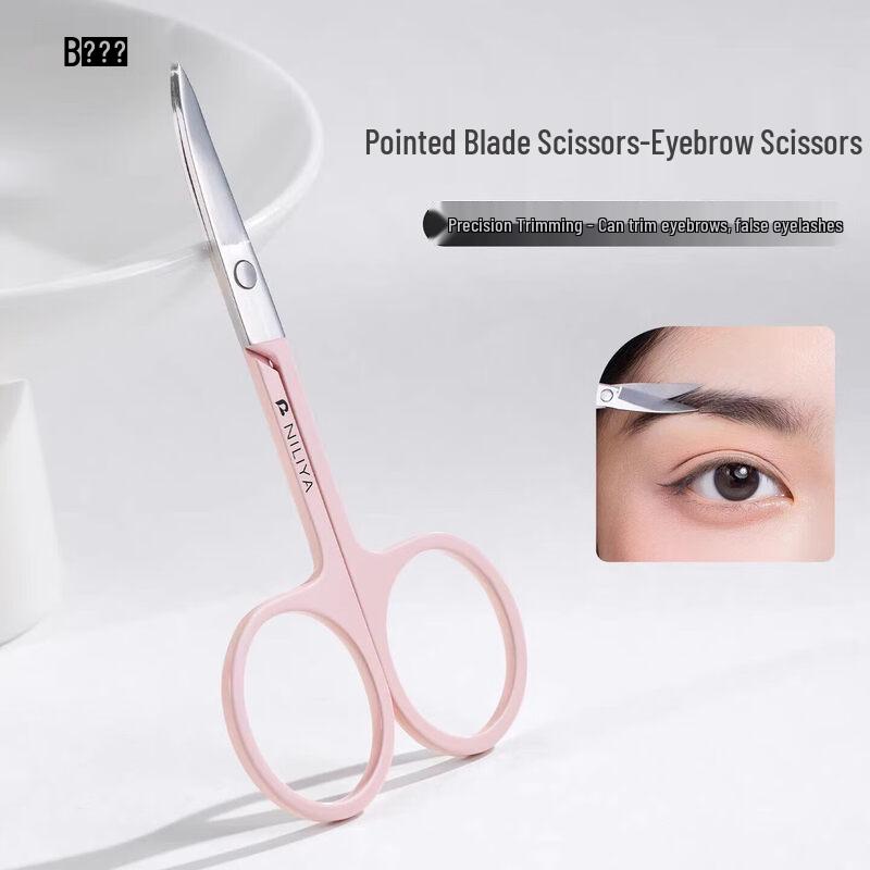 LIEI Eyebrow & Nose Hair Trimmer Set