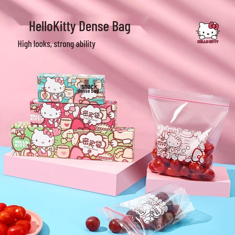 Yijie Airtight Food Storage Bags (Medium)