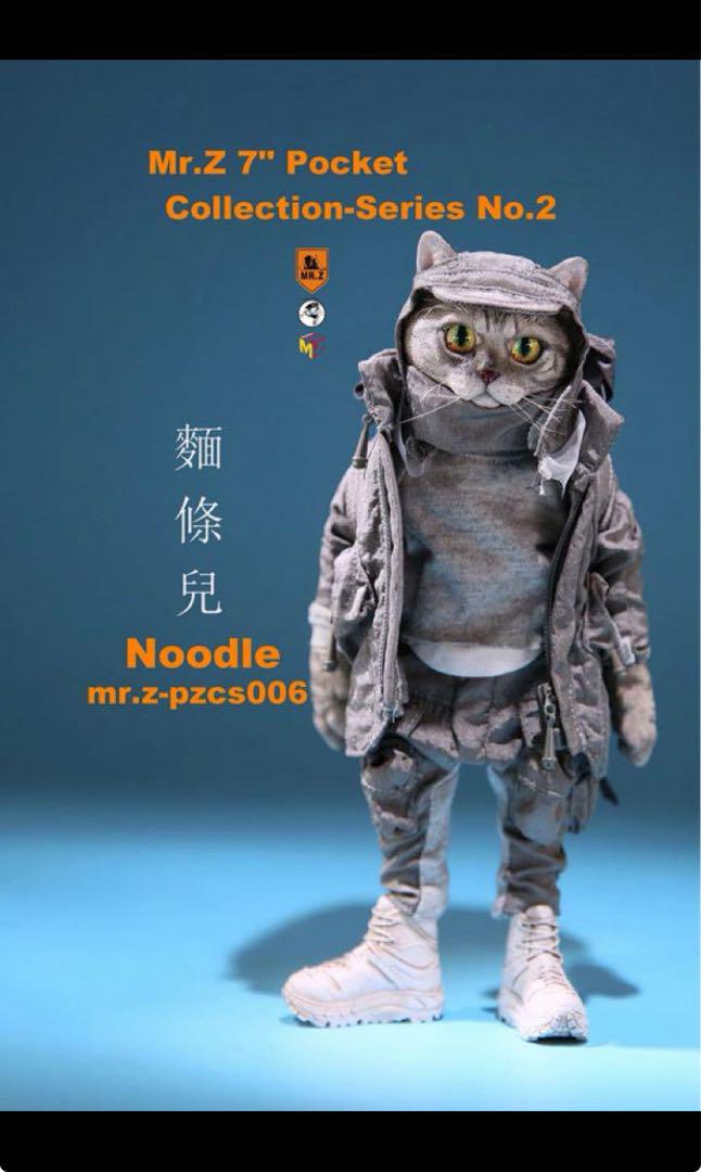 

[USED] Mr.Z 7 Pocket Noodle Figure Cat