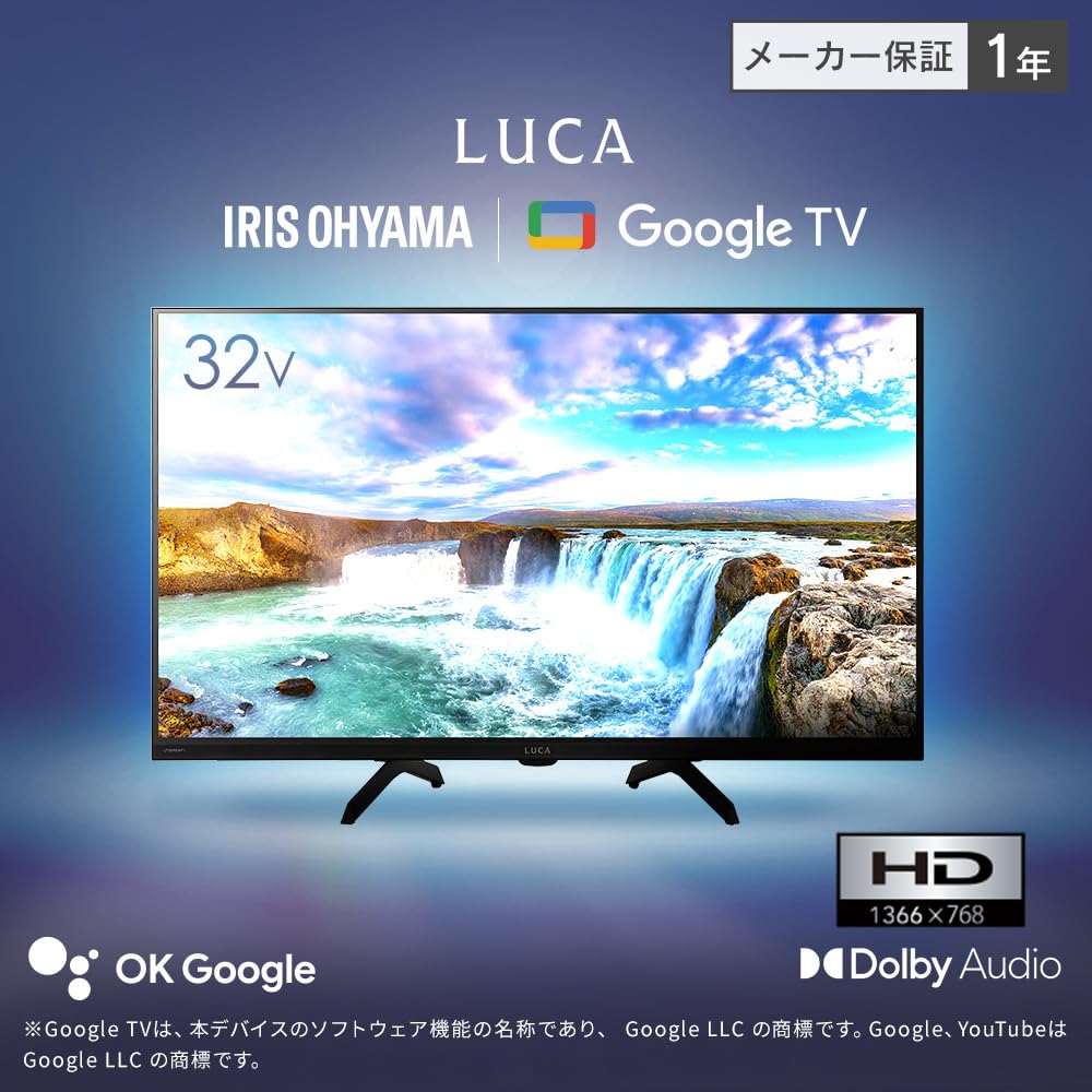 Iris Ohyama LT-32WGX-F1 32-inch Google LCD TV with Dual Tuner, Compatible with Internet Video Services, Black