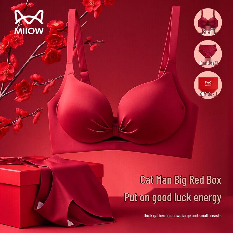 Mao Ren Qiji Women s Red Push-Up Wireless Bra Set 80B