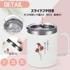 Livole Day Birthday Anniversary Gift for Stainless Steel with Vacuum with Perfect for and Mother's Gift, Gift, Mom, Mug, Insulated, Lid, Insulated,