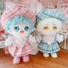 AXLUCE Plush Clothes - Stuffed Animal - Clothes - 20cm - Doll (Pink)