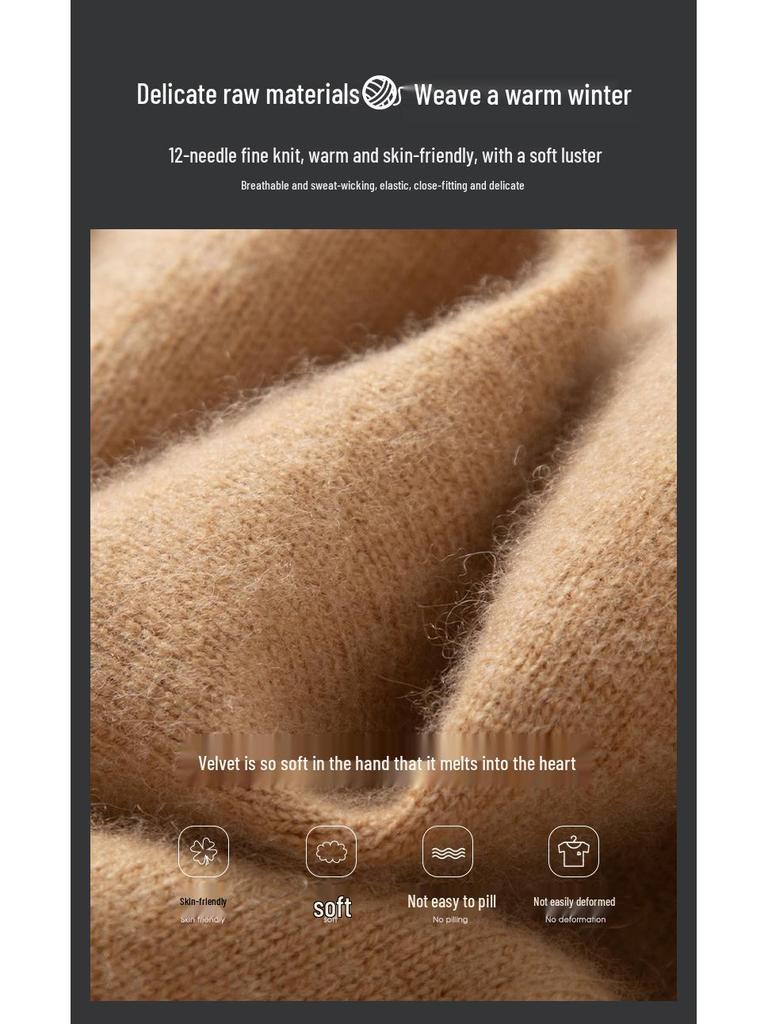 Men's Business Casual High Turtleneck Pure Cashmere Sweater