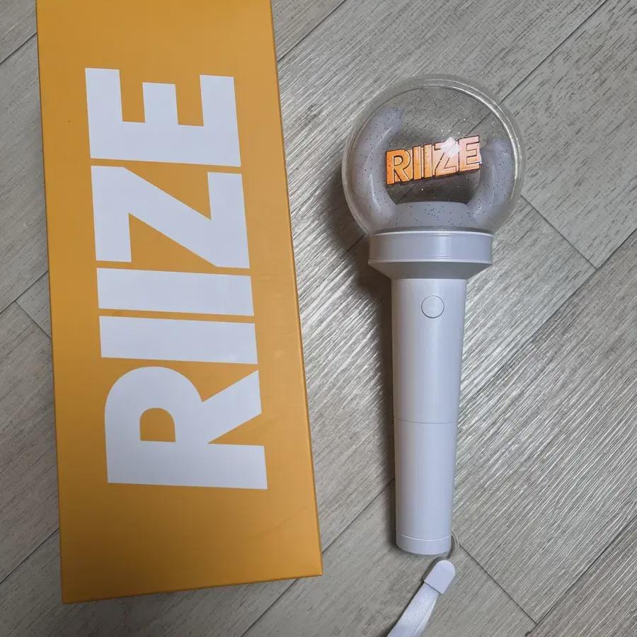 

Riize Lightstick Bong Shotaro Eunseok Sacrifice Wonbin Sohee Chanyoung