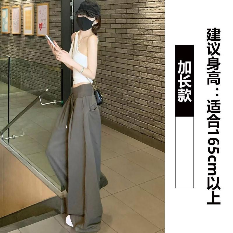 Retro casual sweatpants women's autumn new low-rise loose and thin straight drape wide-leg trousers