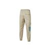PUMA Casual Pants 'Beige' Men's 536090-64