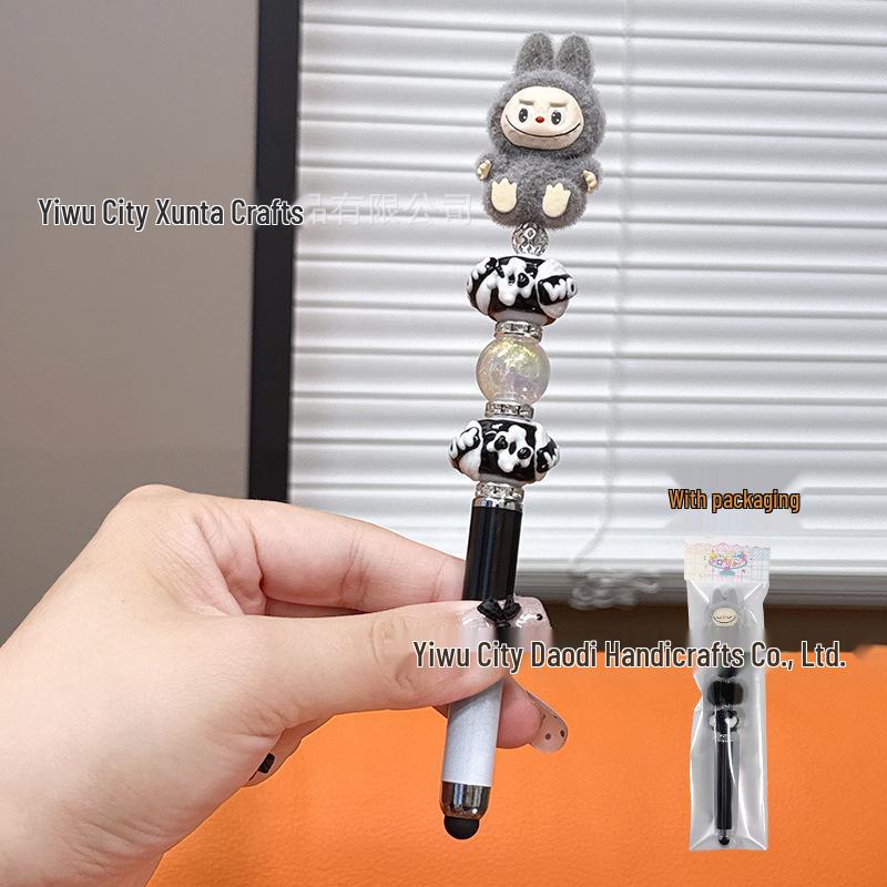 DIY Bead Pen: Cute Handmade Touchscreen Gel Pen Doll - Ideal Student Gift