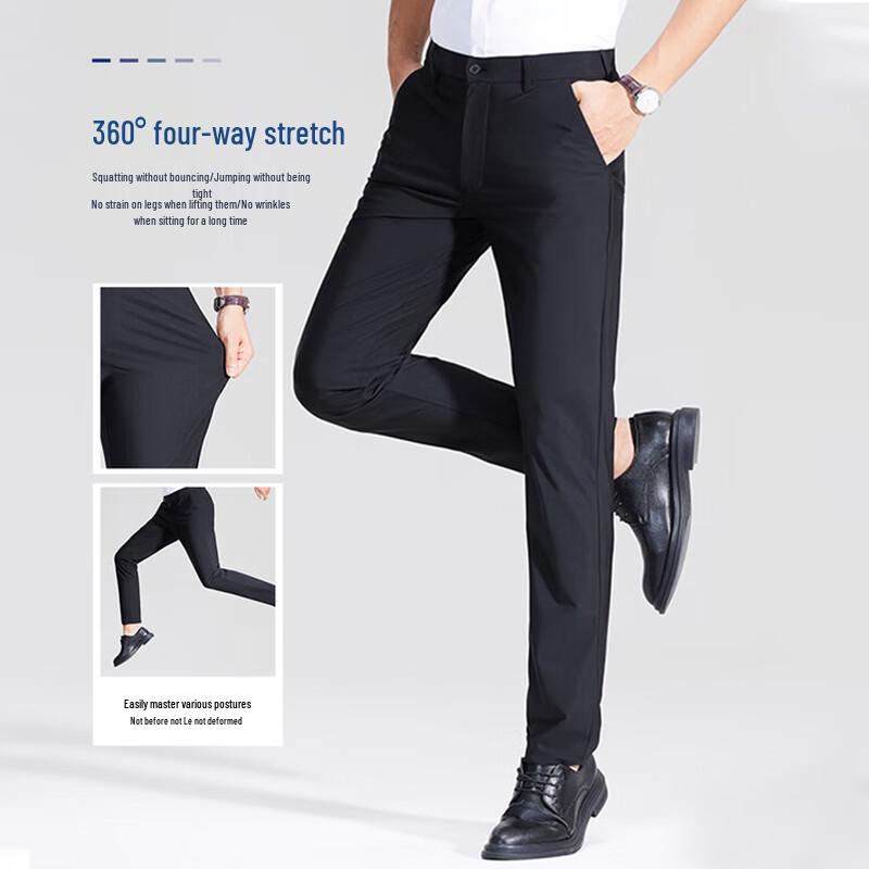 ROMON Men's Lightweight Business Casual Trousers