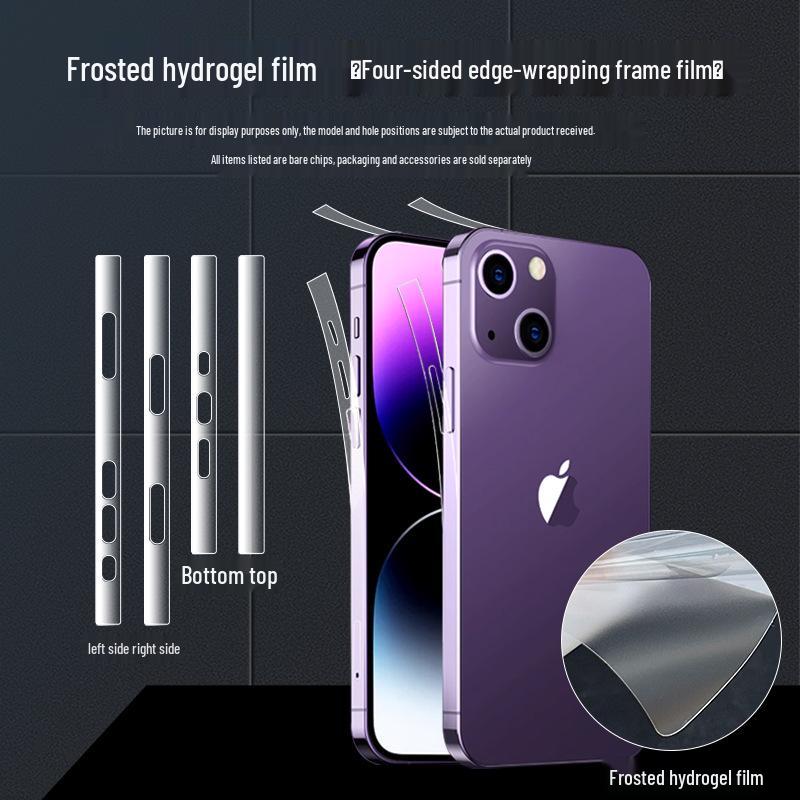 Oppo Find X9 Pro Transparent Invisible TPU Hydrogel Four-Sided Edge Wrap Film
