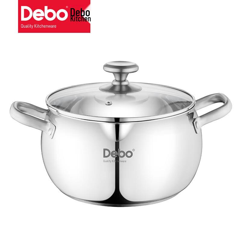 Debo Stainless Steel Soup Pot