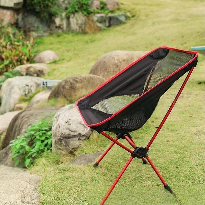 Portable Outdoor Aluminum Folding Moon Chair