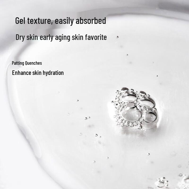 Kangaroo Mother Bird's Nest Revitalizing Facial Toner
