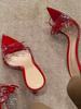 Fashion Red Patent Leather Mules Women PVC Bow Pointed Toe Slender Stiletto Heel Lace Up Super High Heel Party Dress Slippers