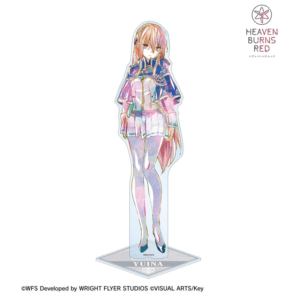 Heaven Burns Red Shirakawa Yuina Ani Art Extra Large Acrylic Stand