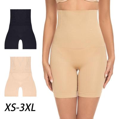 High-waisted Slimming Body Shaper: Postpartum Hip-lifting and Abdomen-slimming One-piece Pants for Women
