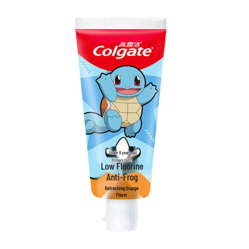 Colgate Myo Myo Kids Toothpaste