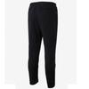 New Balance Uni Brushed Training Pants Slim Straight Fit