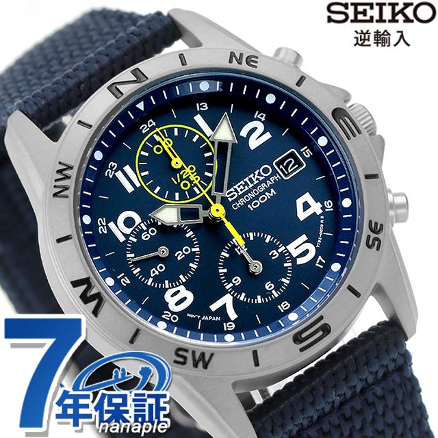 Seiko Chronograph Imported Overseas Model SND379P2 (SND379R) Men s Watch