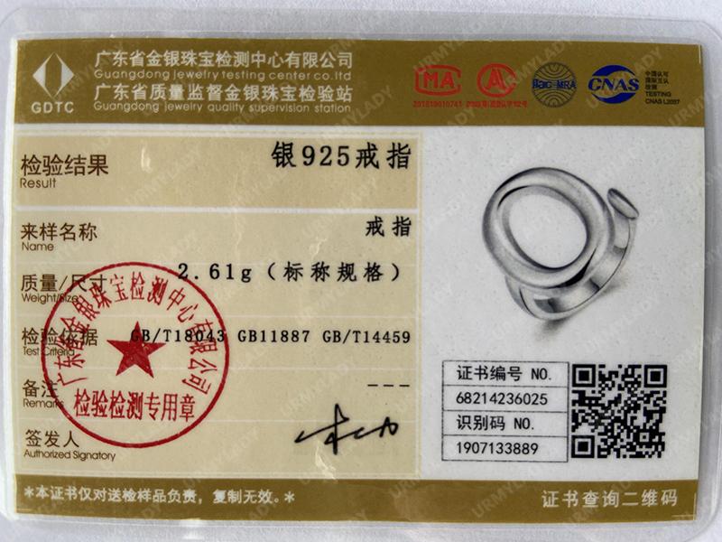 925 Sterling Silber Oval verstellbarer Ring Charm Schmuck MR052