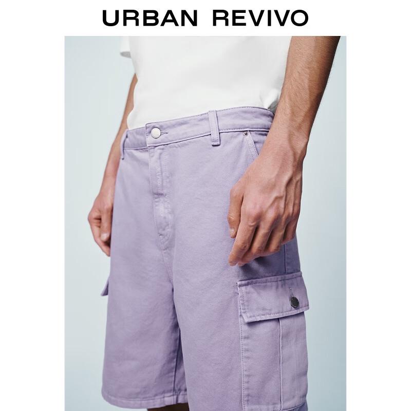 UR Men's 2025 Autumn Workwear Pocket Casual Shorts