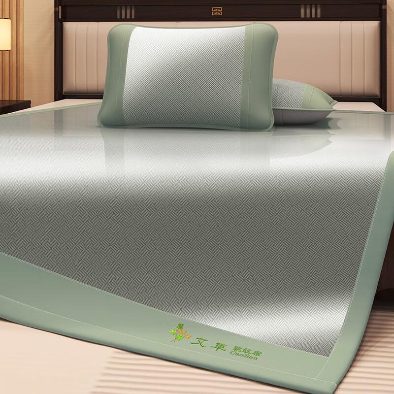 Nu Feng Summer Ice Silk Cooling Mat with Mugwort (3-piece set)