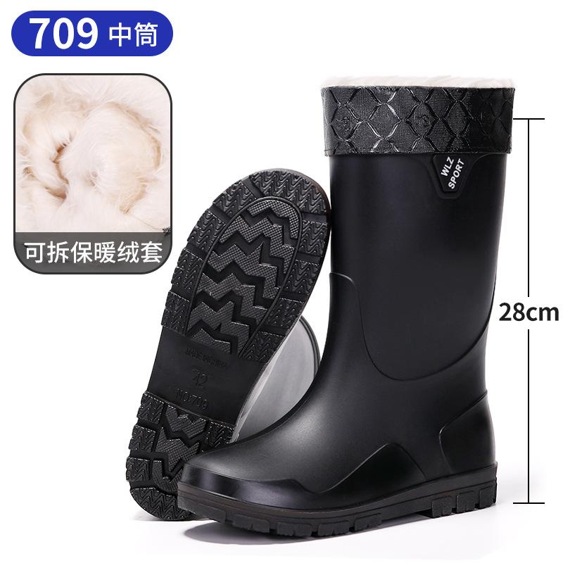 Men's Medium Tube Rain Shoes Non-slip and Waterproof Fashion Rain Boots Fleece Thermal Rubber Shoes Kitchen Medium Tube Water Shoe Cover Shoes Fashion