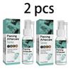 South Moon Ear Hole Care Spray Ear Hole Cleaning Anti Clogging Pain Relief Odor Removal Swelling Reduction Spray