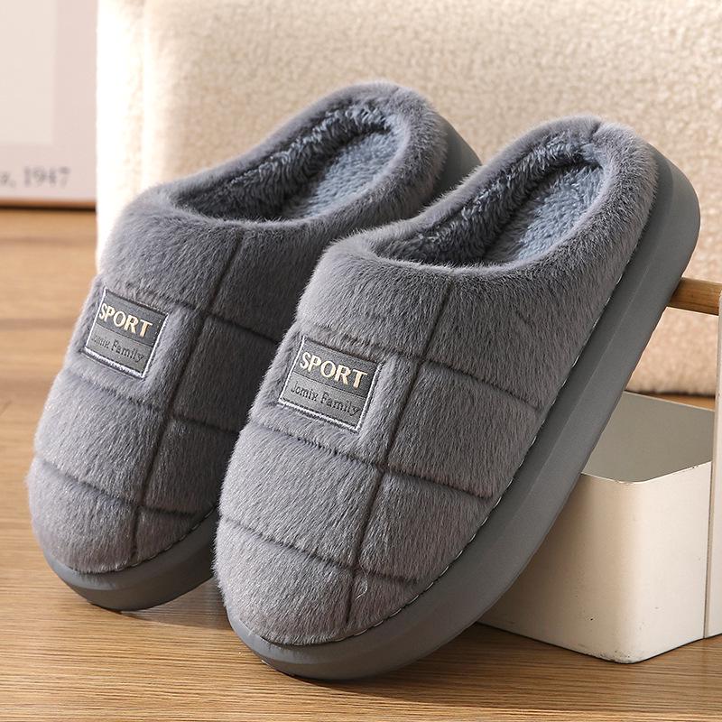 Men's Large Size Warm Cotton Slippers - Non-Slip, Thick Sole, Fuzzy Comfort for Autumn/Winter