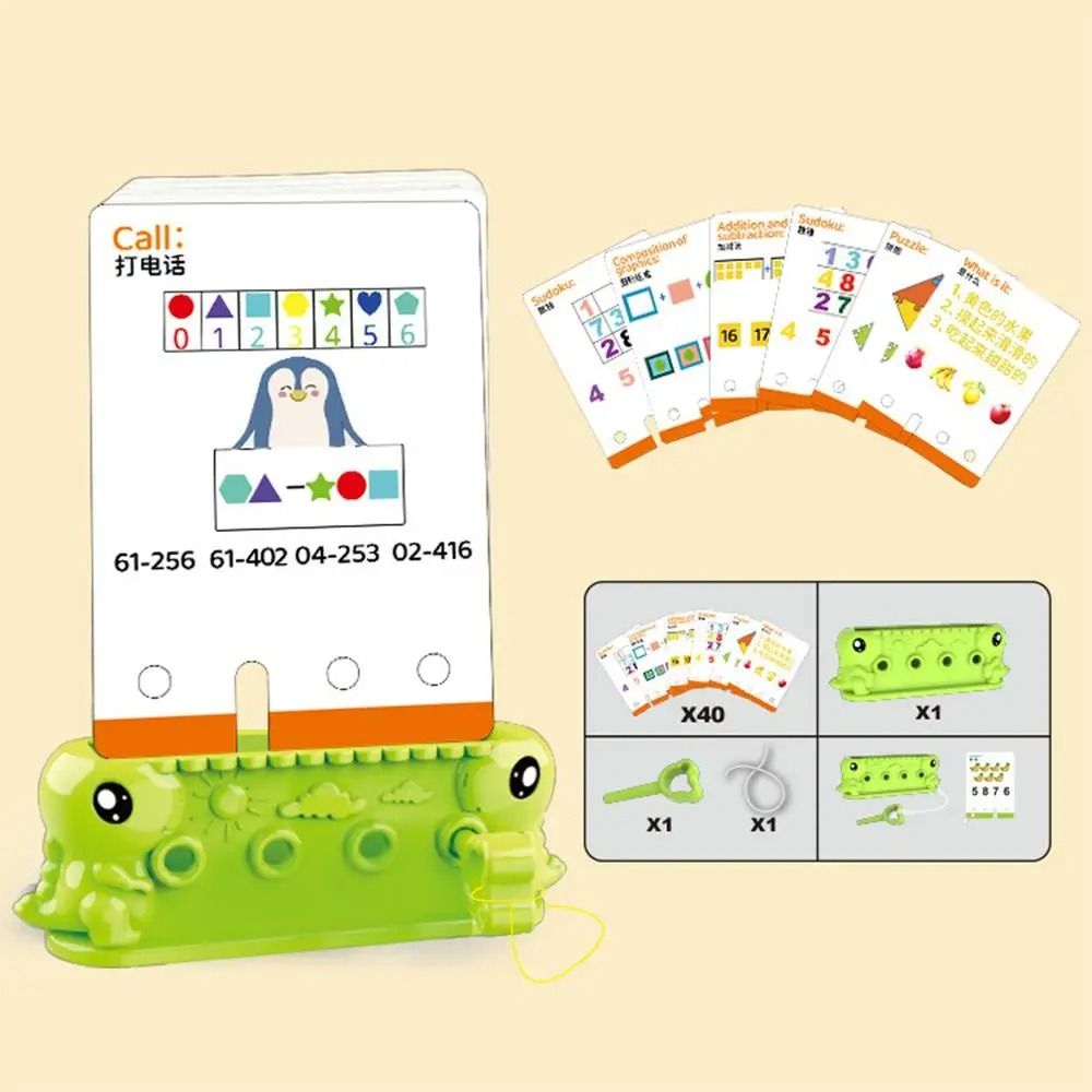 Early Educational Logic Key Thinking Training Matching Game Key Thinking Puzzle Toy Birthday Gifts