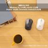 [.co.jp limited] Logitech silent wireless mouse M240GRd Silent Bluetooth mouse graphite wireless small symmetrical logi bolt windows mac iPad OS Chrom