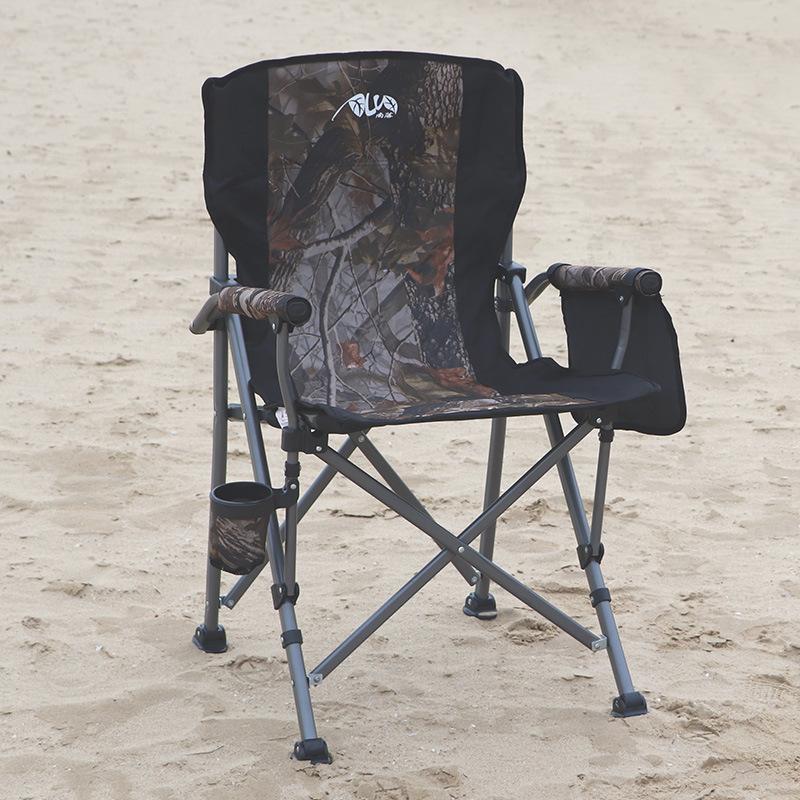 Portable Outdoor Metal Chair - Folding Large Size, with Cup Holder & Carry Bag, Suitable for Beach & Outside Activities