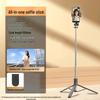 360° Rotating Phone Holder with Bluetooth & Anti-shake Selfie Stick for Photos & Videos
