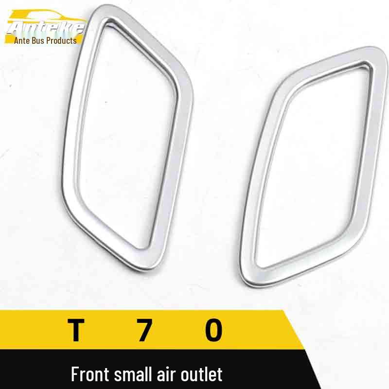 Venucia T70 Front Air Outlet Decorative Sticker