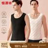 Hengyuanxiang Men's 100% Wool Filled Thermal Vest