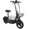 EU USA Stock Electric Bike Double Disc Brake Aluminum Alloy with Seat Basket for Grocery Shopping Scooter Electrique