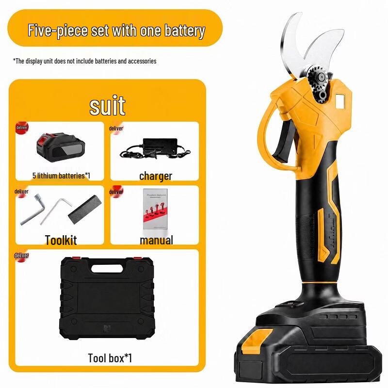 SMVP Electric Pruning Shears CN plug (adapter included)