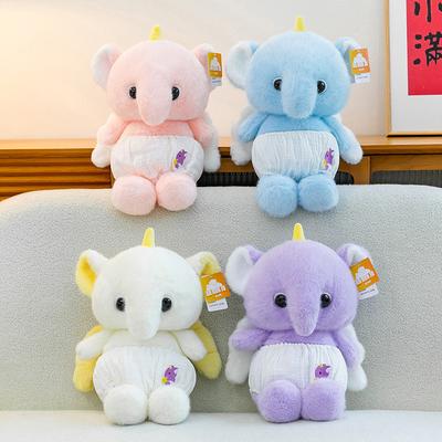 Dream Eating Unicorn Baby Elephant Plush Toy Cute Baby Elephant Soothing Doll Children's Birthday Gift