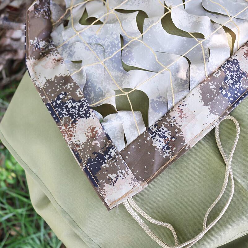 HuilinXian 420D Outdoor Camouflage & Sunshade Net