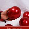 Double-Layer Cherry Red Party Balloons (5", 10", 12", 18", 36")