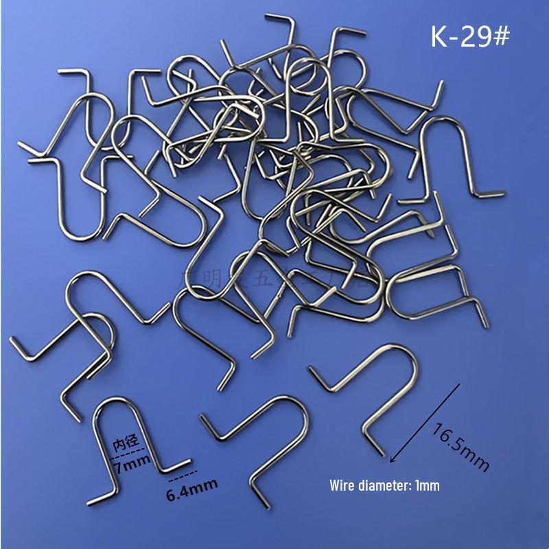 Spring Stainless Steel Snap Hook: Wire Clip Buckle, Elastic Snap Ring, U-Shape/C-Shape Retaining Ring
