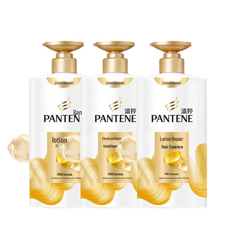 Pantene PRO-V Lotion Repair Conditioner Value Pack