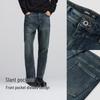 Semir Men's Winter Tapered Stretch Fleece-Lined Jeans